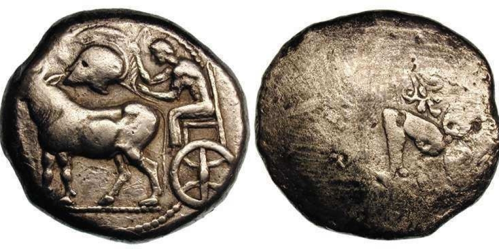 THRACO-MACEDONIAN TRIBES: Derrones.