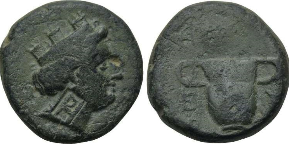 Hebryzelmis, Thracian-Scythian dynast