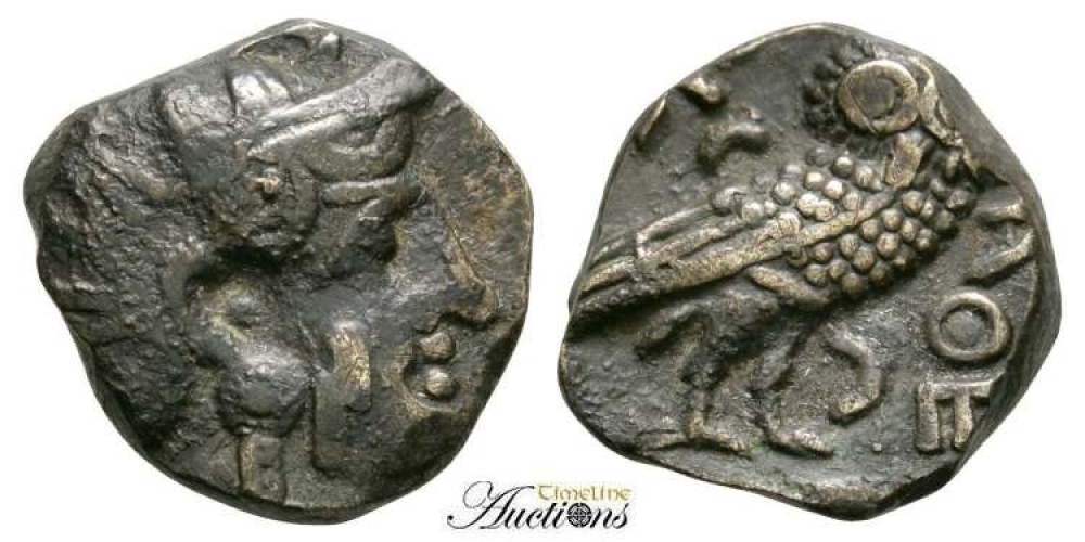Sabaeans, South Arabia. AR drachm