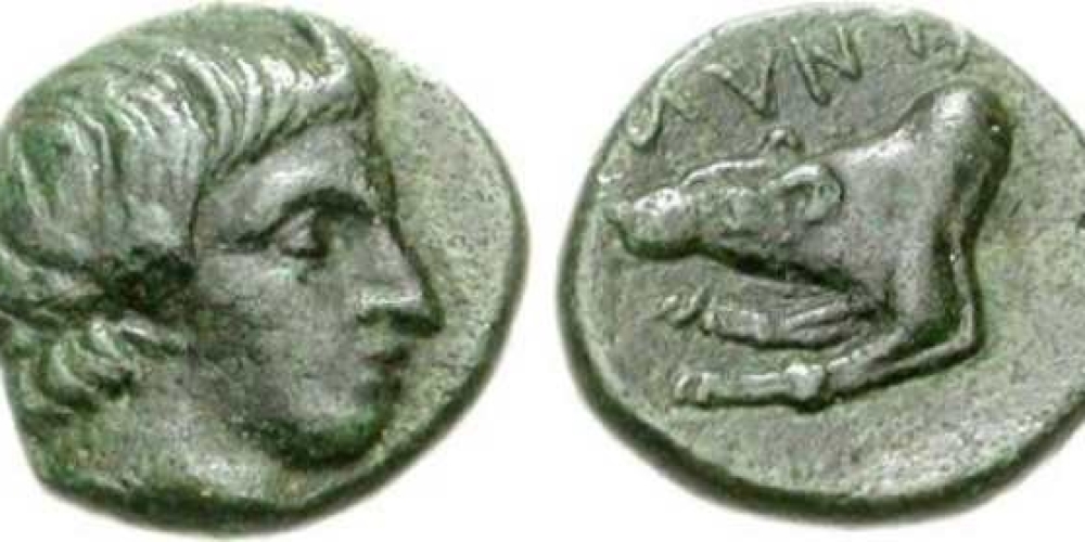 Amyntas II of Macedonia