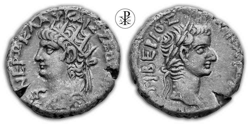 Nero Claudius Caesar Augustus Germanicus for Divus Tiberius