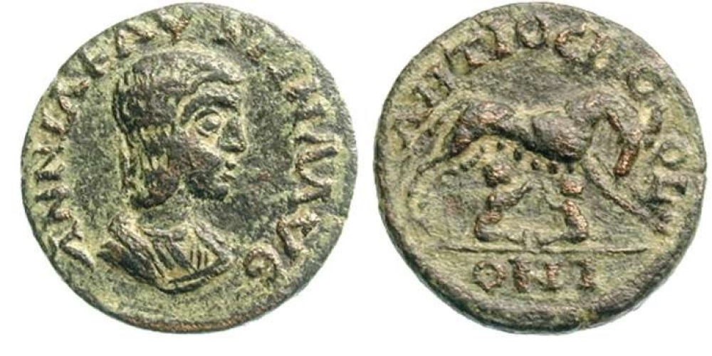 Annia Faustina