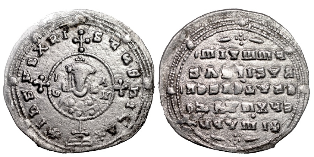 John I Tzimisces