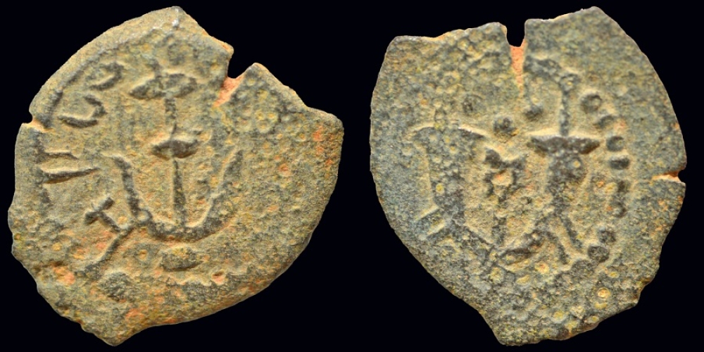 Judaea Herodians Herod