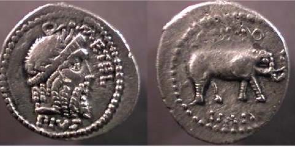 Q. Caecilius Metellus Pius Scipio, AR denarius, (3.55g) 47-46 BC, African Mint