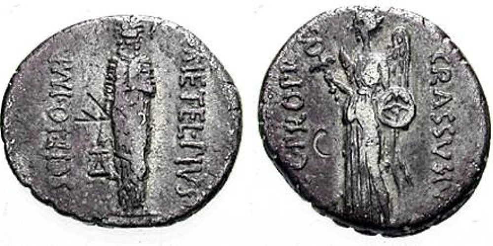 Caecilius Metellus Pius Scipio