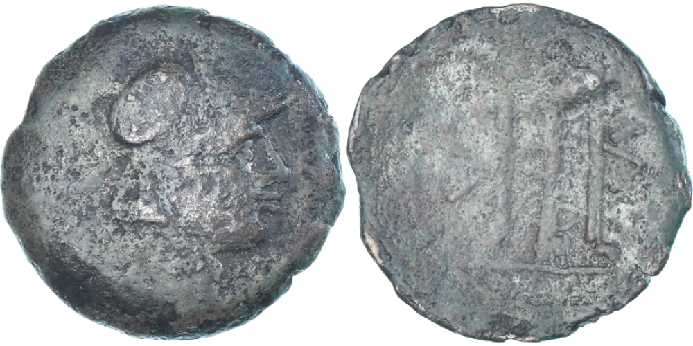 Coin, Gaul, Bronze au trépied, 210-140 BC, Marseille, , Bronze