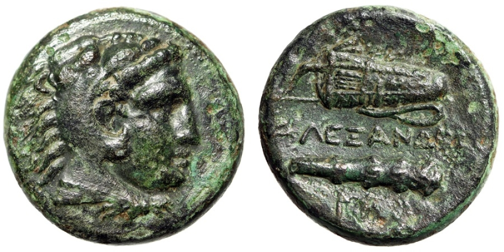 Alexander III The Great Herakles & Weapons