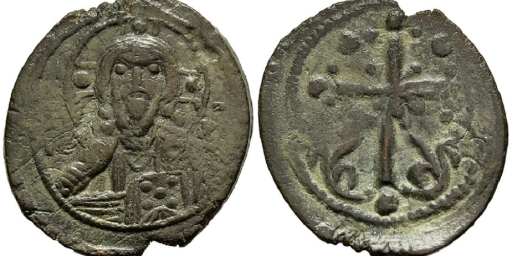 Byzantine Anonymous Follis of Christ Class I Nicephorus III