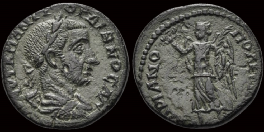 Thrace Hadrianopolis Gordian III