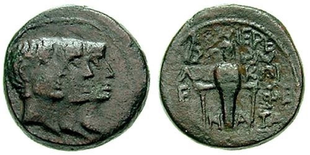 IONIA, Ephesus Octaviana