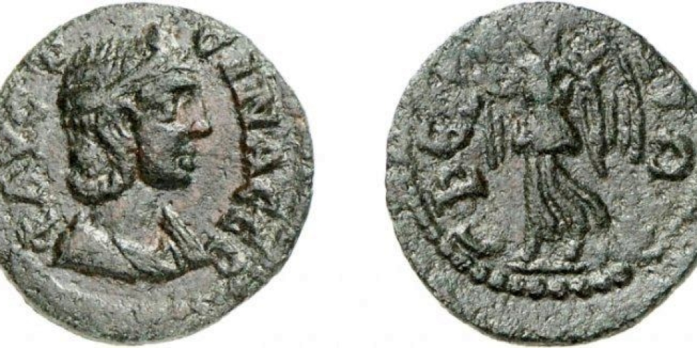 Annia Faustina AE of Ephesos
