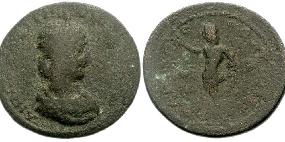 Annia Faustina AE31 of Flaviopolis, Cilicia.