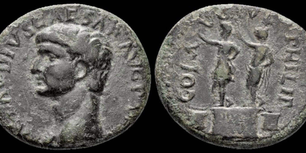 Macedon Philippi Claudius tetrassarion Augustus crowned by Divus Julius Caesar