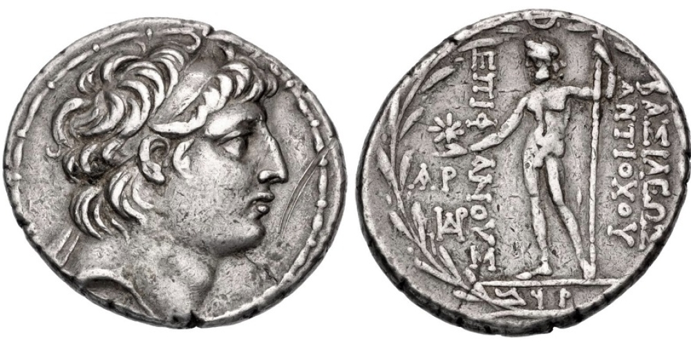 Seleukid Kings, Antiochos VIII