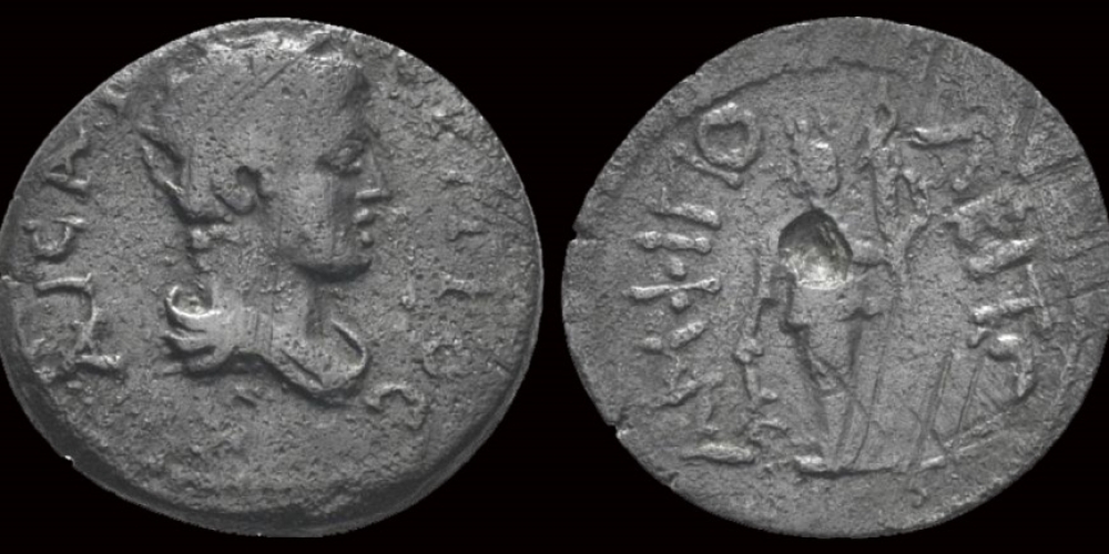 Macedonia Amphipolis Marcus Aurelius
