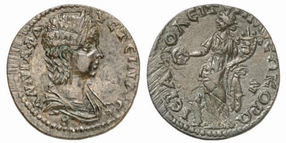 Annia Faustina
