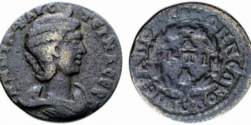 Annia Faustina