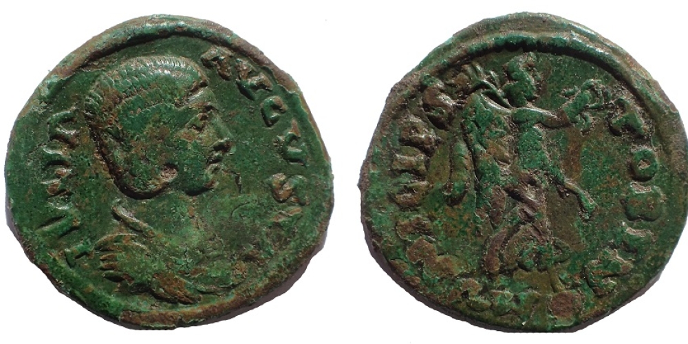 Julia Domna. Augusta