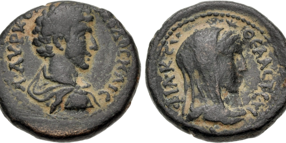 Commodus (Caesar, 166-177). Thrace, Byzantium. Æ – R/ Corinthian helmet