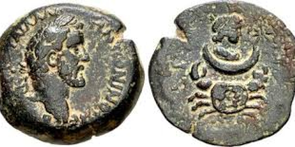 Coin, Egypt, Antoninus Pius, Drachm, 144-145, Alexandria, , Bronze