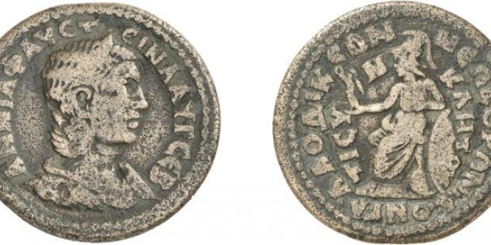 Annia Faustina, AE of Laodikeia, Phrygia