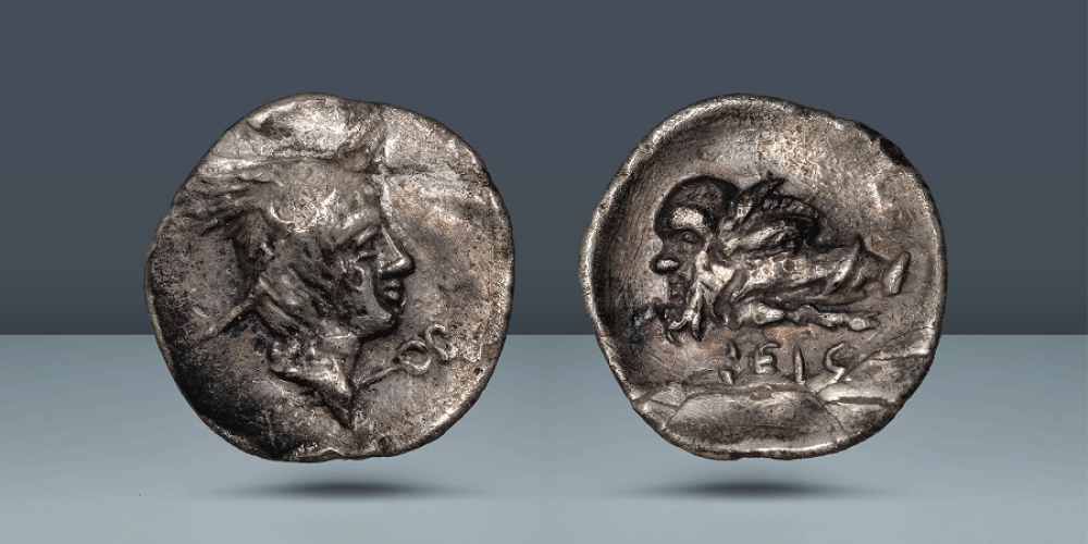 ITALY. Latium. Signia. c. 280-275 BC. AR Obol. Head of Silenus and Boar
