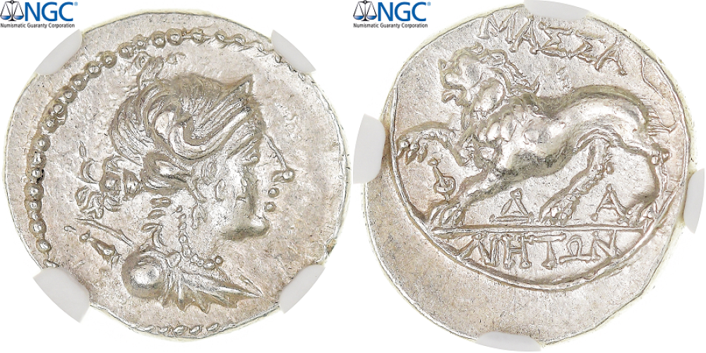 Gaul, Drachm Marseille, Silver