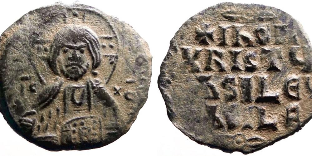 Basil II & Constantine VIII AE26 Follis
