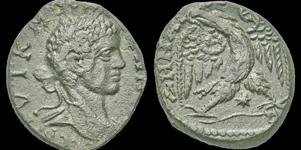 Syria Seleucis and Pieria Antioch Elagabalus