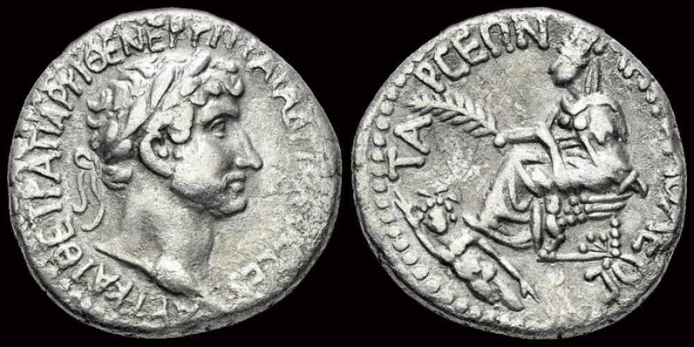 Kilikia Tarsos Hadrian