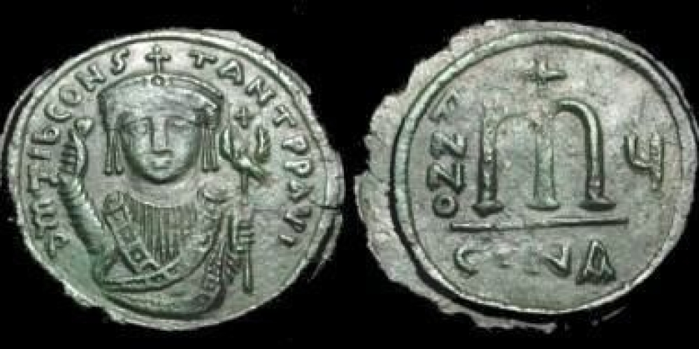 Tiberius II Constantine AE Follis