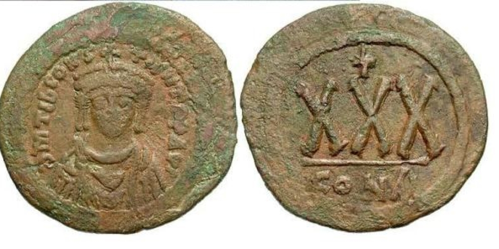 Tiberius II Constantine