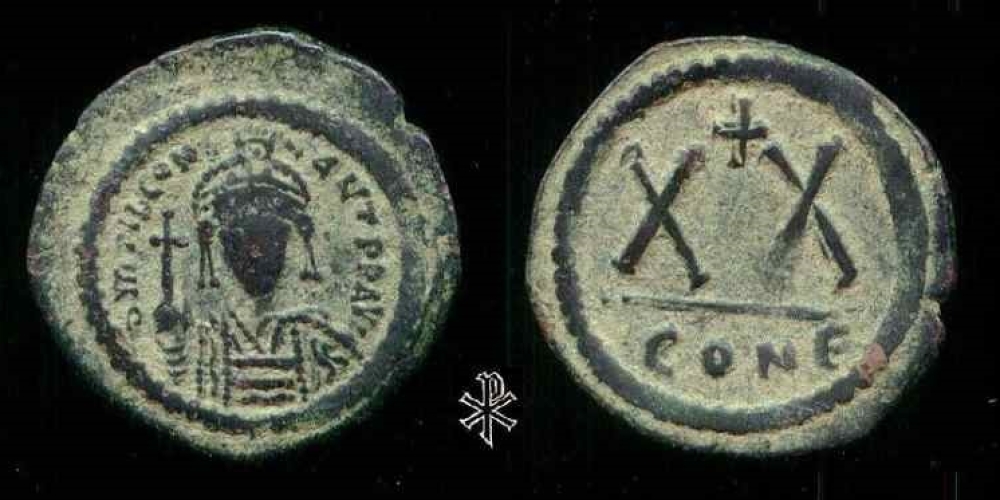 Tiberius II Half Follis