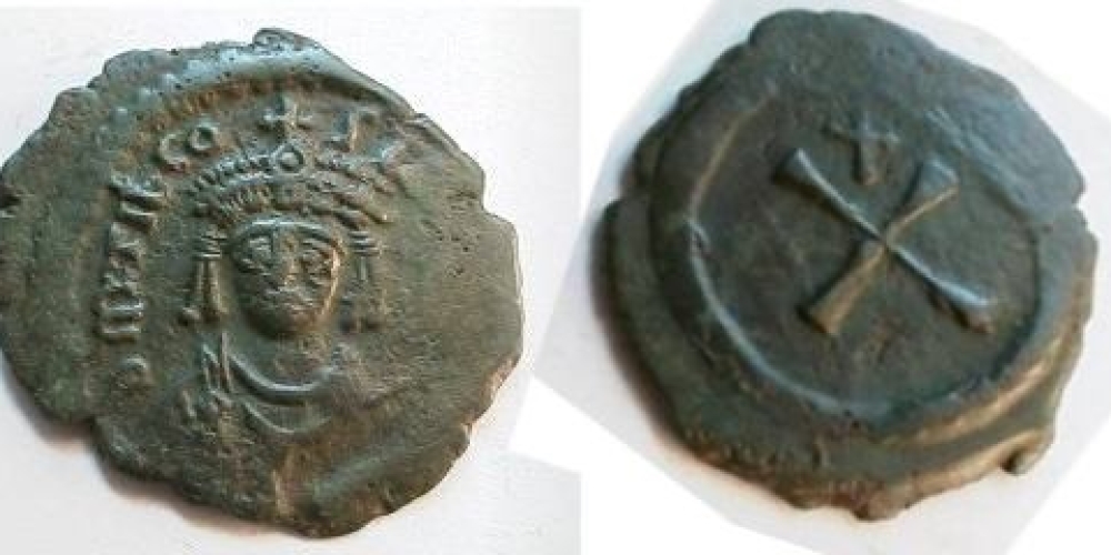 Tiberius II Constantine Decanummium.