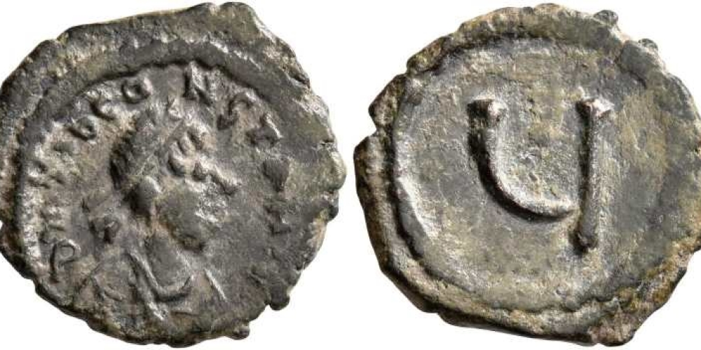 Tiberius II Constantine. Pentanummium
