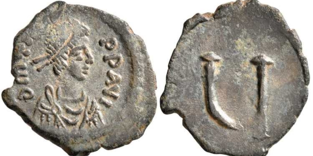 Tiberius II Constantine. AD 578-582. Pentanummium