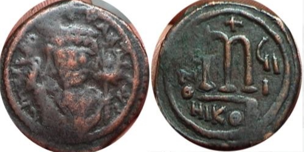 Tiberius II Constantin Follis