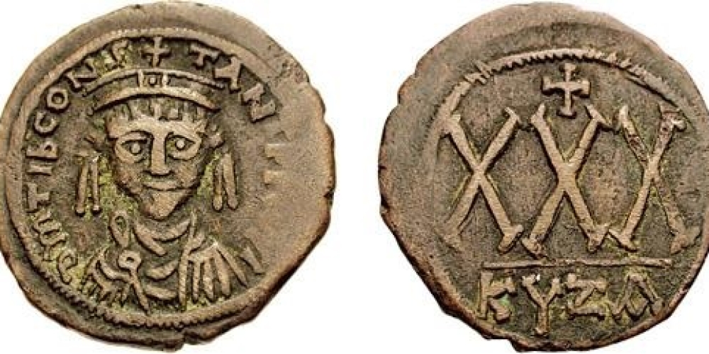 TIBERIUS II CONSTANTINE