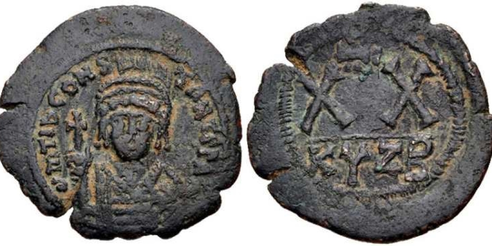 TIBERIUS II CONSTANTINE Half Follis
