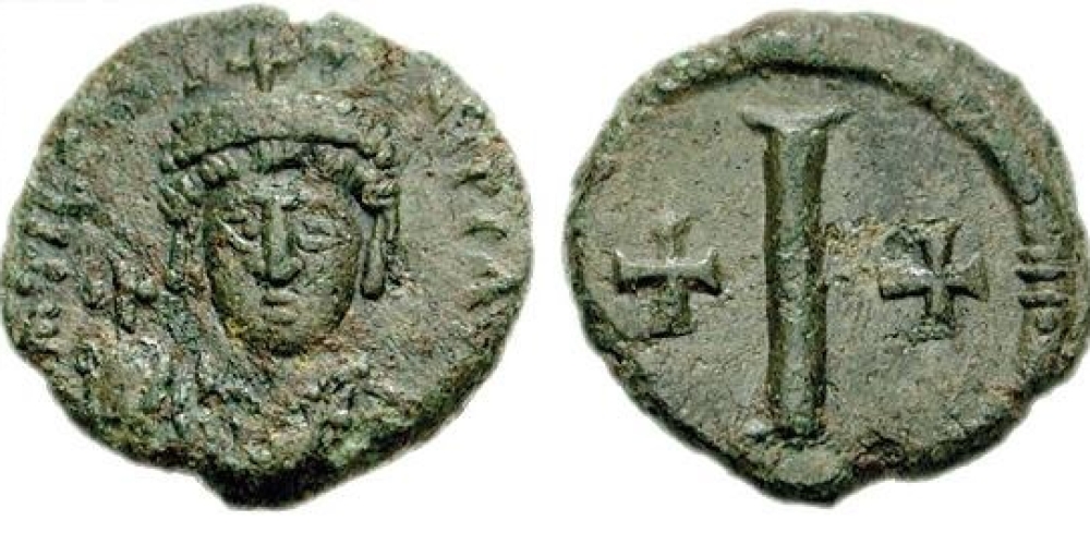 Tiberius II