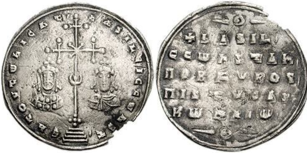 Basil II and Constantine VIII