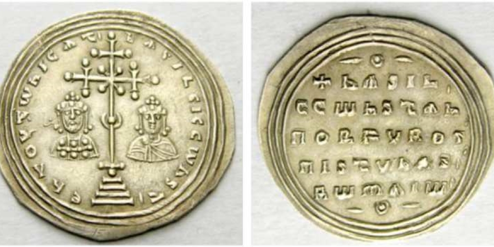 Basil II and Constantine VIII
