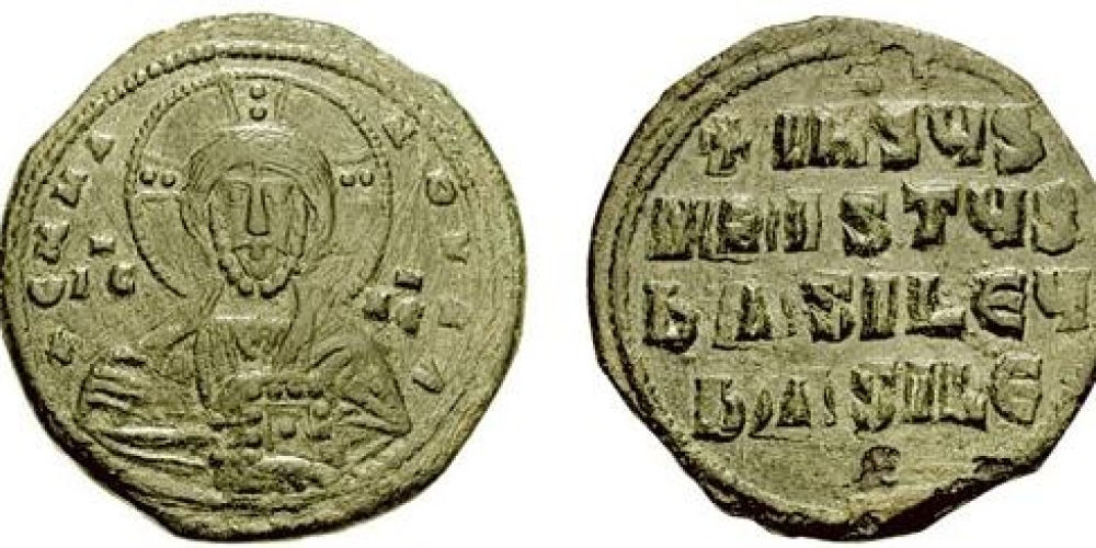 ANONYMOUS. Time of Basil II