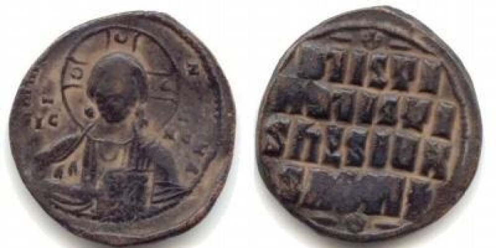 Basil II, Anon., NICE Jesus with Gospels