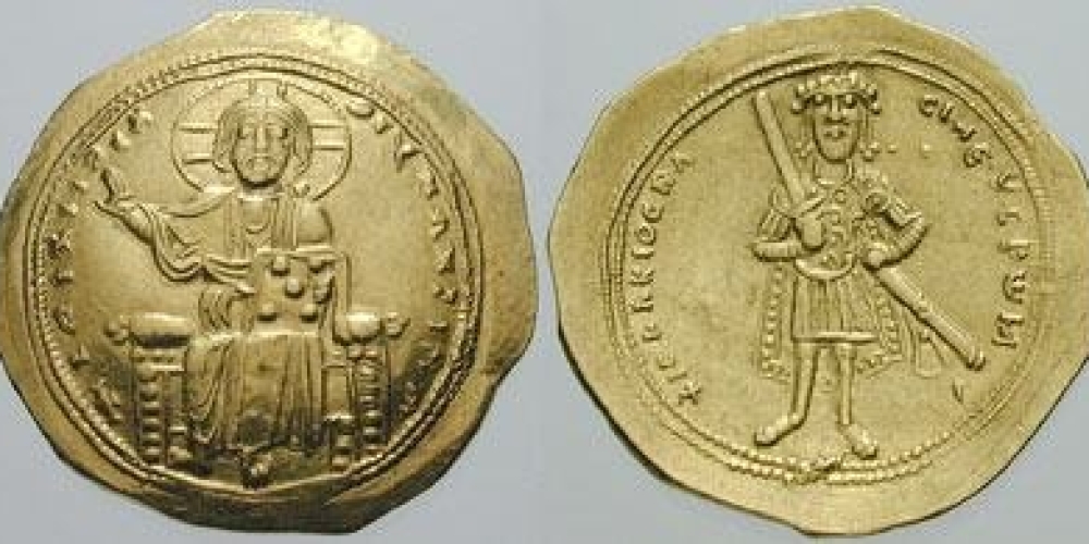 ISAAC I