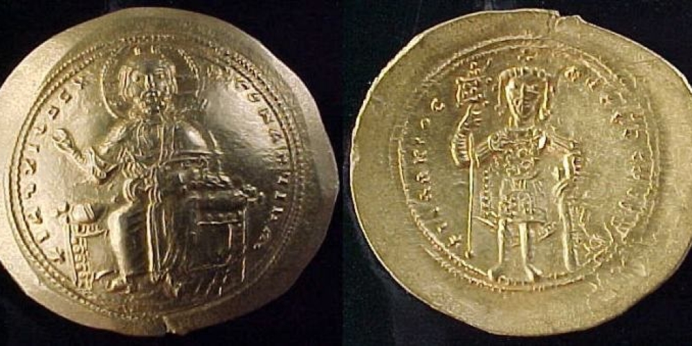 ISAAC I COMNENUS