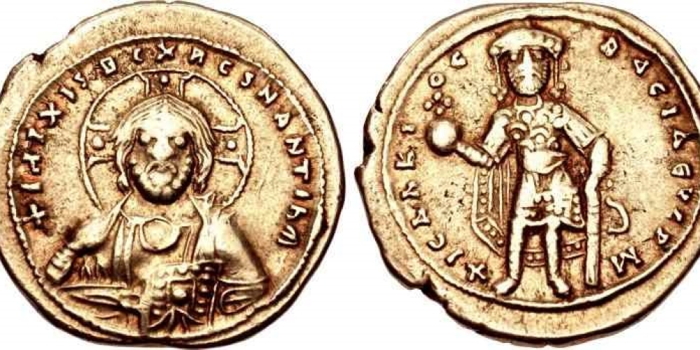 Isaac I Comnenus