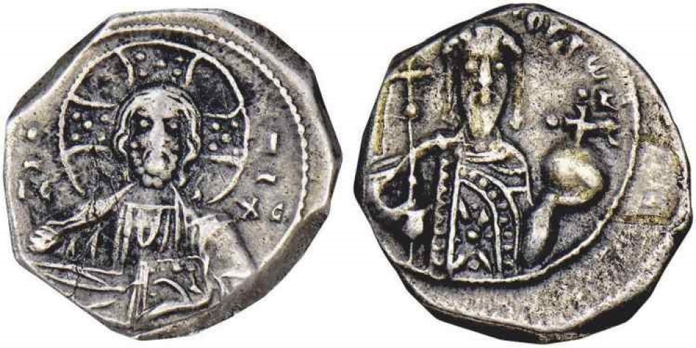 Alexius I Comnenus