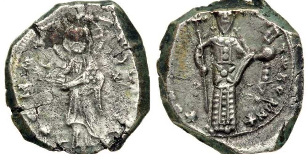 Byzantine Empire. Alexius I